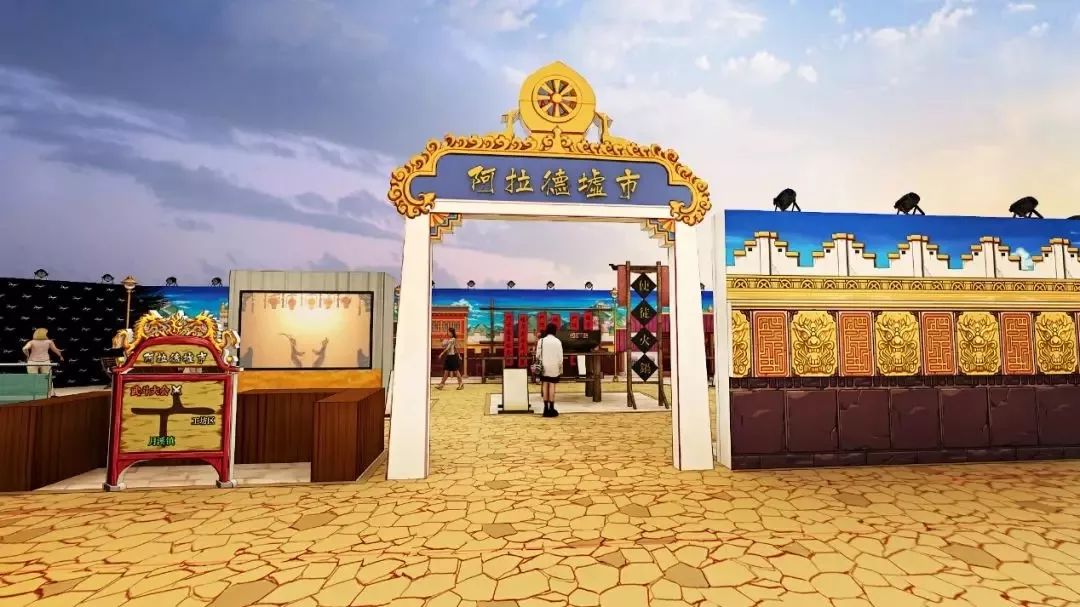 腾讯ip合作,腾讯与超级ip的合作