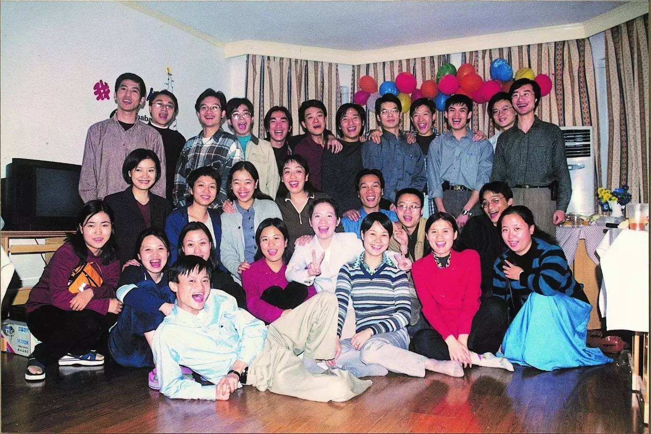 阿里钉钉是阿里巴巴开发的吗,阿里创业的地方