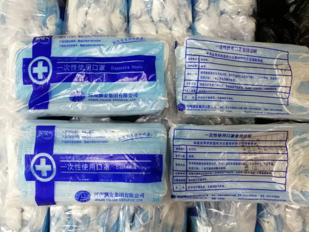 如何鉴别口罩是真是假,网上最近医用口罩很多真的假的