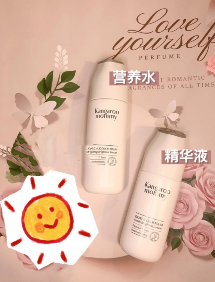 5款零差评热门水乳补水保湿,适合宝妈使用的水乳推荐