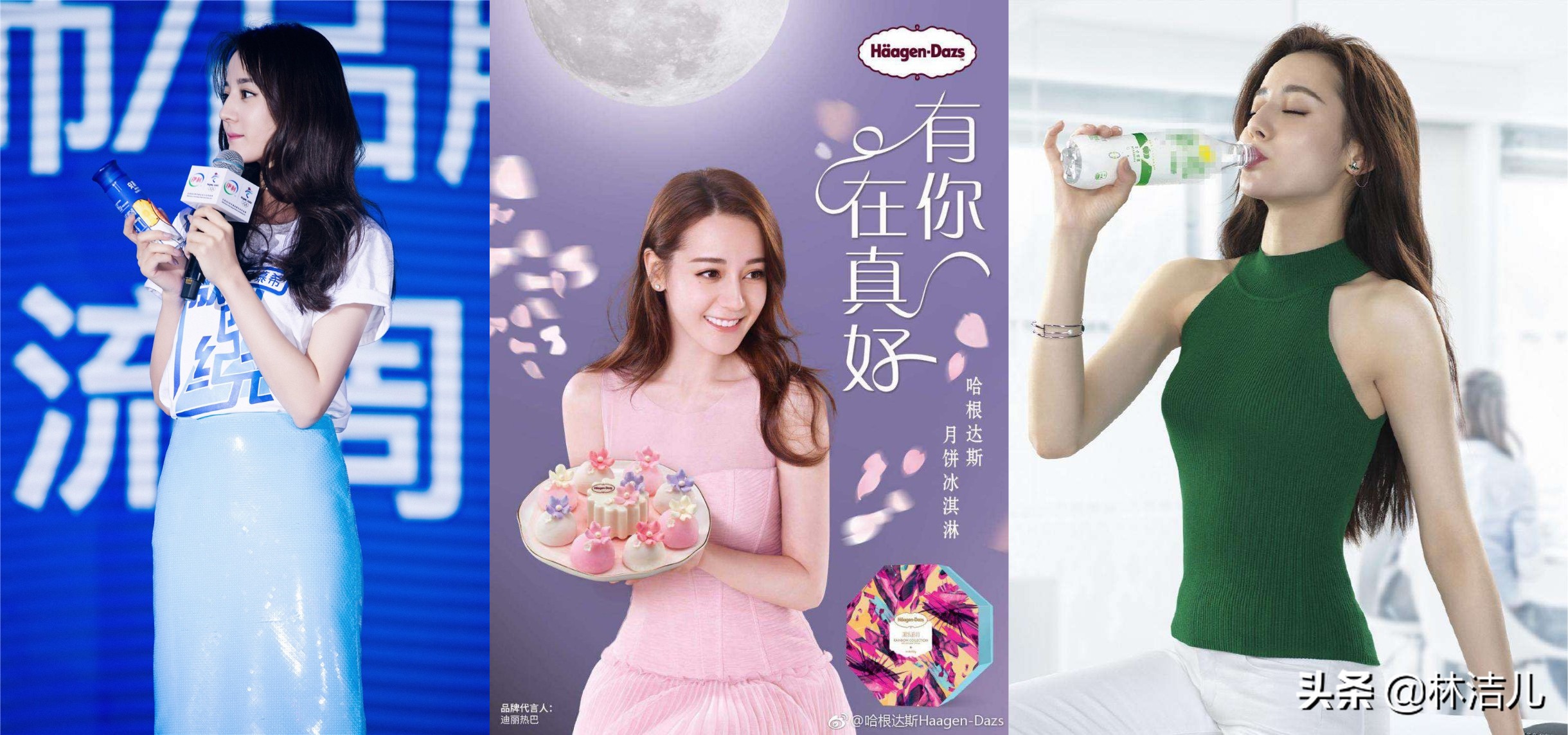 明星带货流量最高,明星带货能力哪个最强