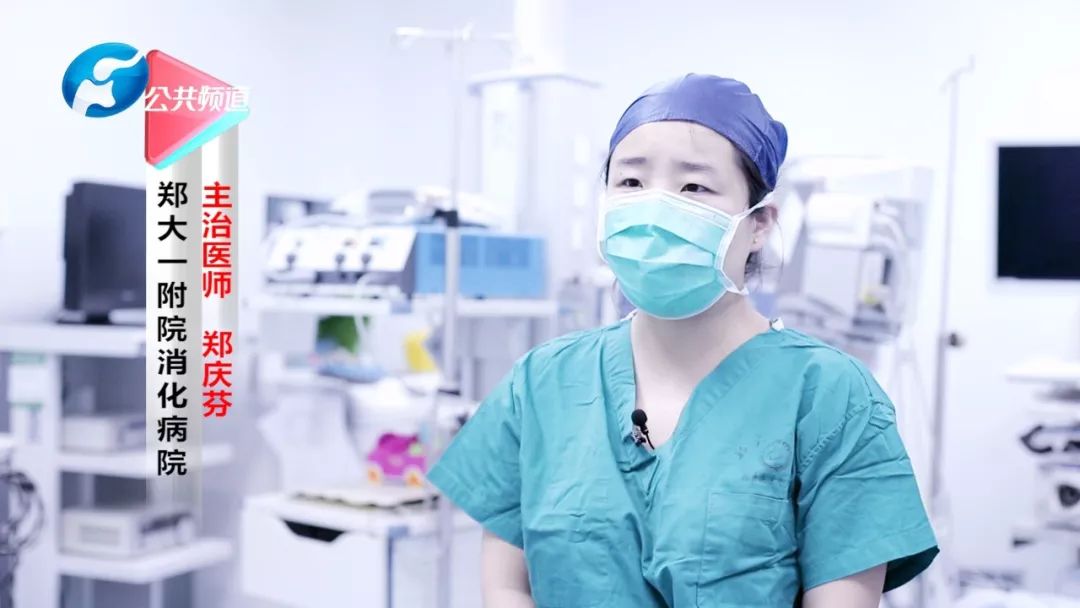 郑大一附院消化病院院长刘冰熔和他的NOTES技术：为国争光何惧苦累！