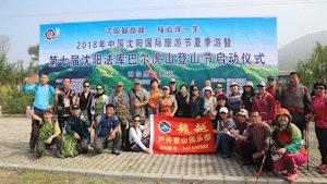 法库在哪儿？没来过好遗憾！乐游辽宁不虚此行