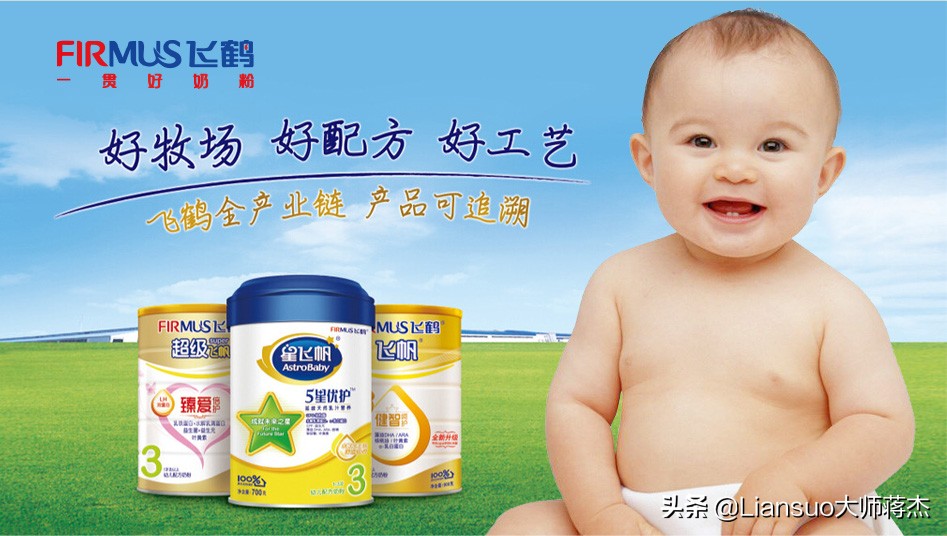 招商会如何铺垫提高成交量,品牌招商会的现场成交方案