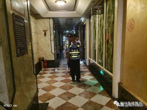 柳州开展社会面治安整治统一清查行动吹响创城号角！