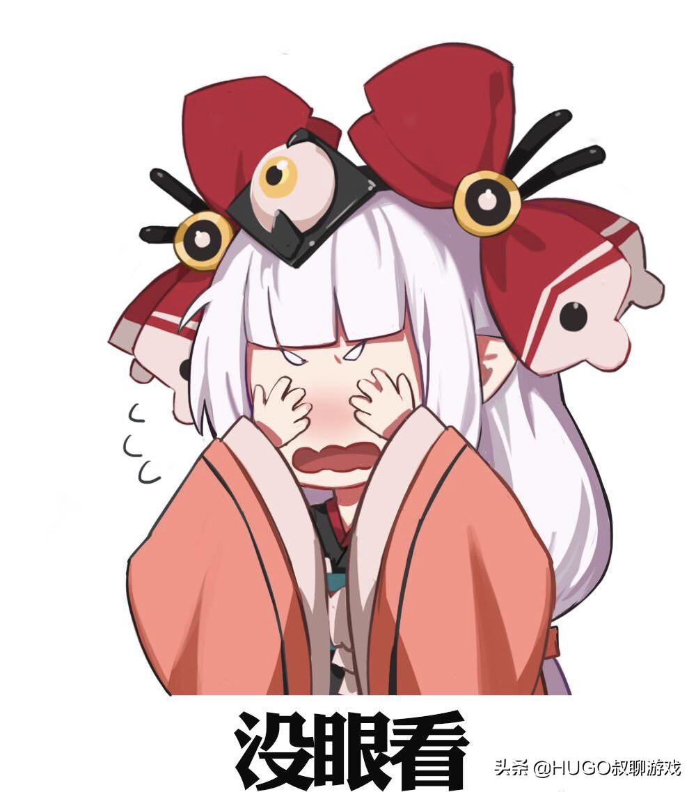 决战平安京百目鬼教学走什么路线,决战平安京对面百目鬼拿什么辅助