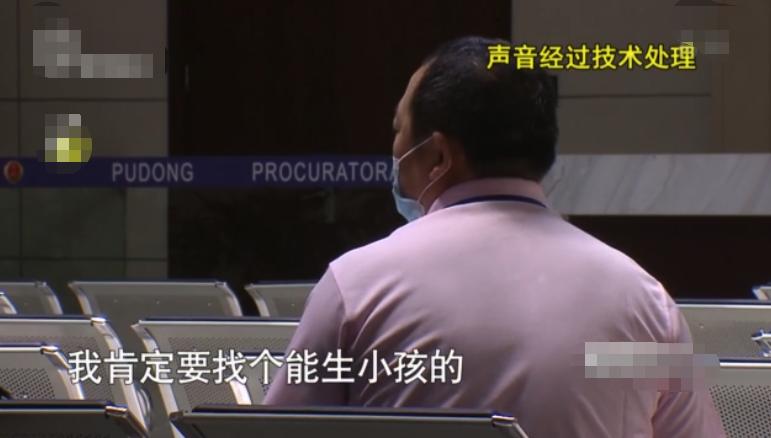 因与两个男人纠缠不清，上海女子被前男友划伤脸部致29厘米长伤疤！事后女子称：前男友真心爱我，会等他出来