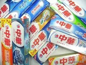 你以为的国产品牌,这才是真正的国产品牌