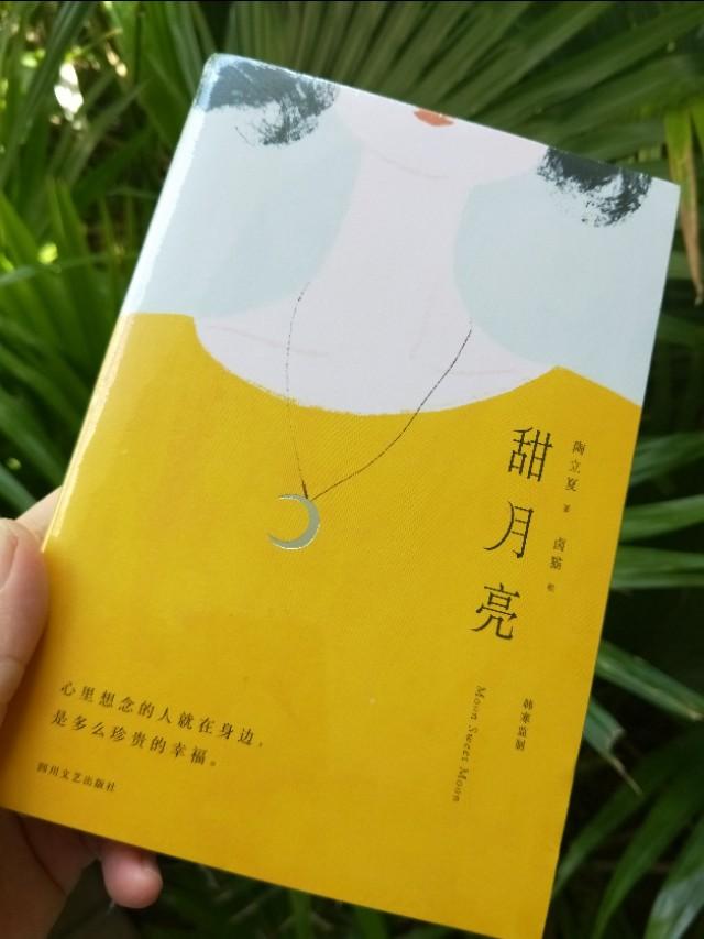 分手了还是放不下对方该怎么办,被分手了最好的办法是什么