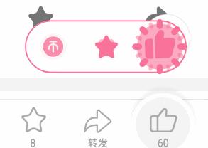 b站b币购买,b站b币怎么买东西