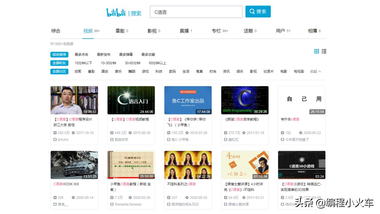 自学编程学习的网站,十大自学编程网站