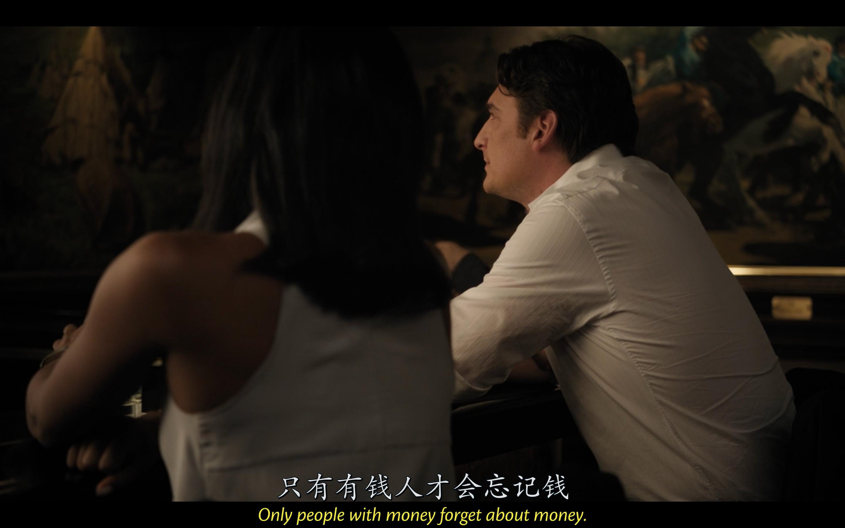 金融从业者个个年薪百万是真的吗,年薪百万的金融行业到底是干什么