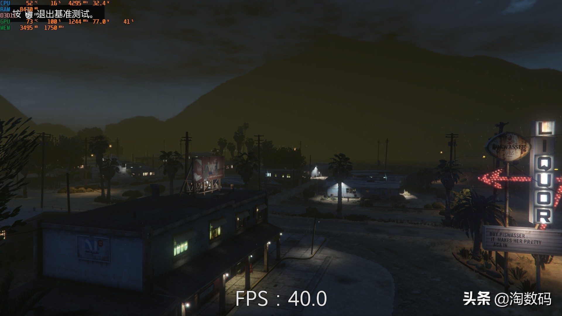 rx470换硅脂需要注意什么,rx470显卡怎么拆换硅脂