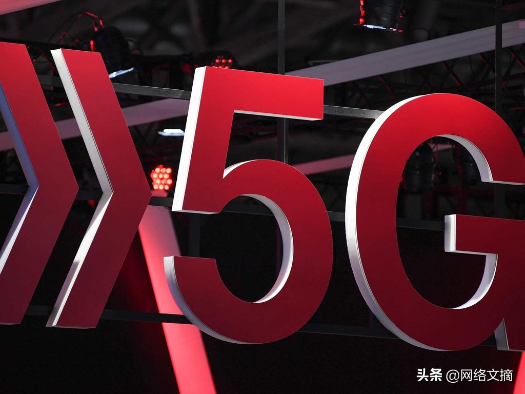 5g商用推广了吗,中国5g为什么用爱立信