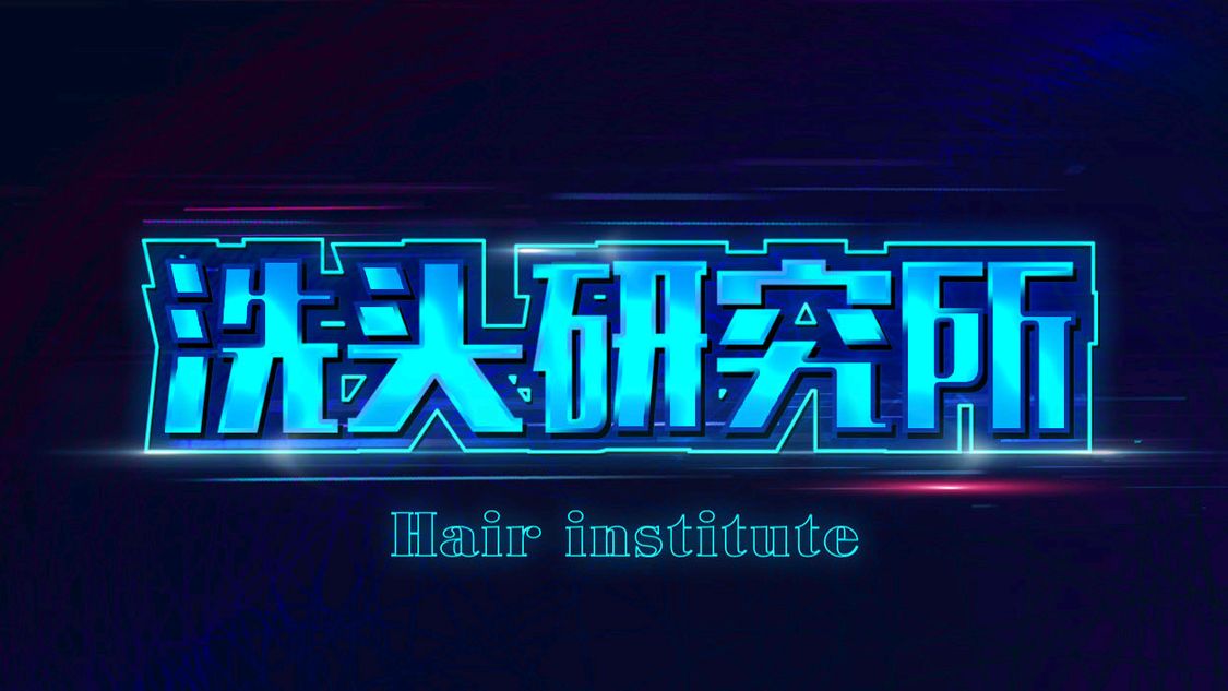 日本熊野无硅油马油洗发水怎么样,日本洗发水可靠吗