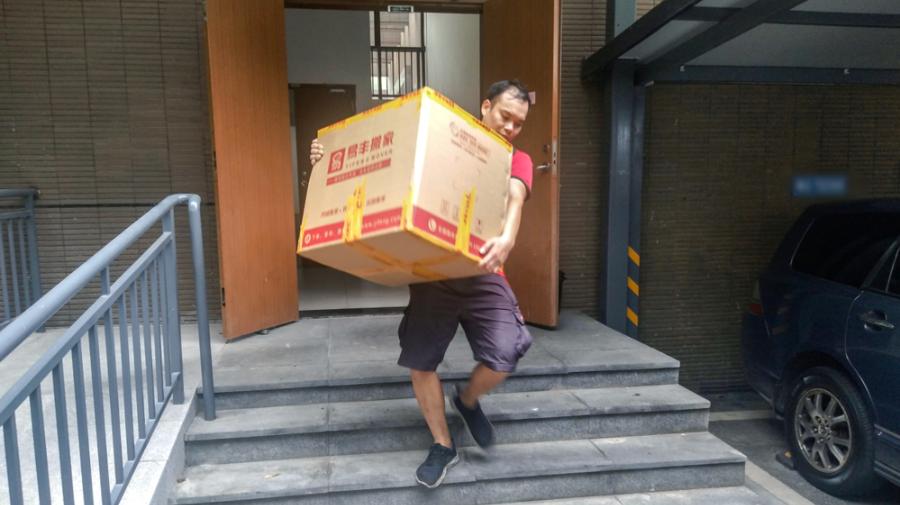 如何选择搬家日期?哪天适合搬家?教你4招搞定