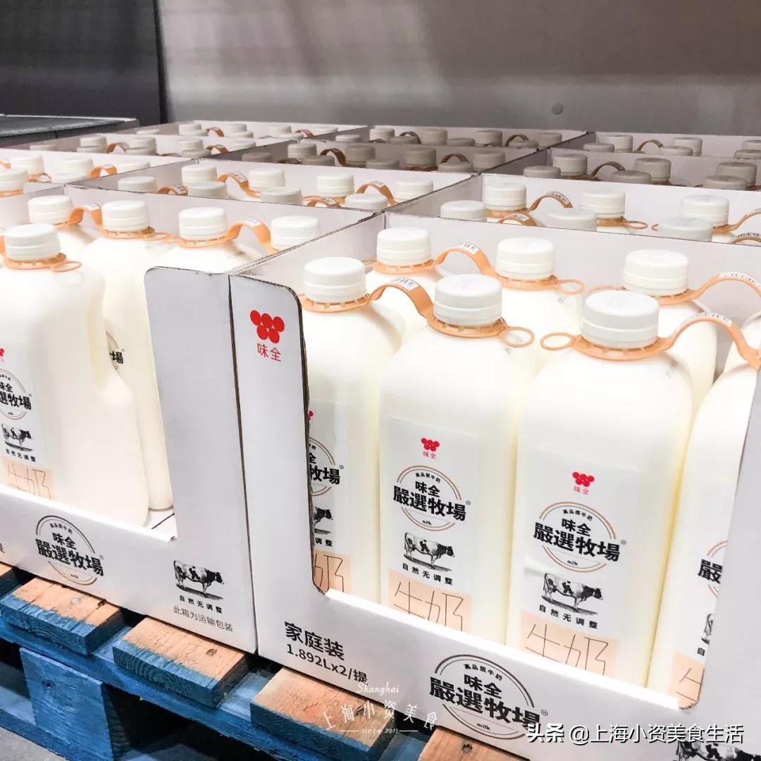 大陆首家costco开市客营业,中国costco真的便宜吗