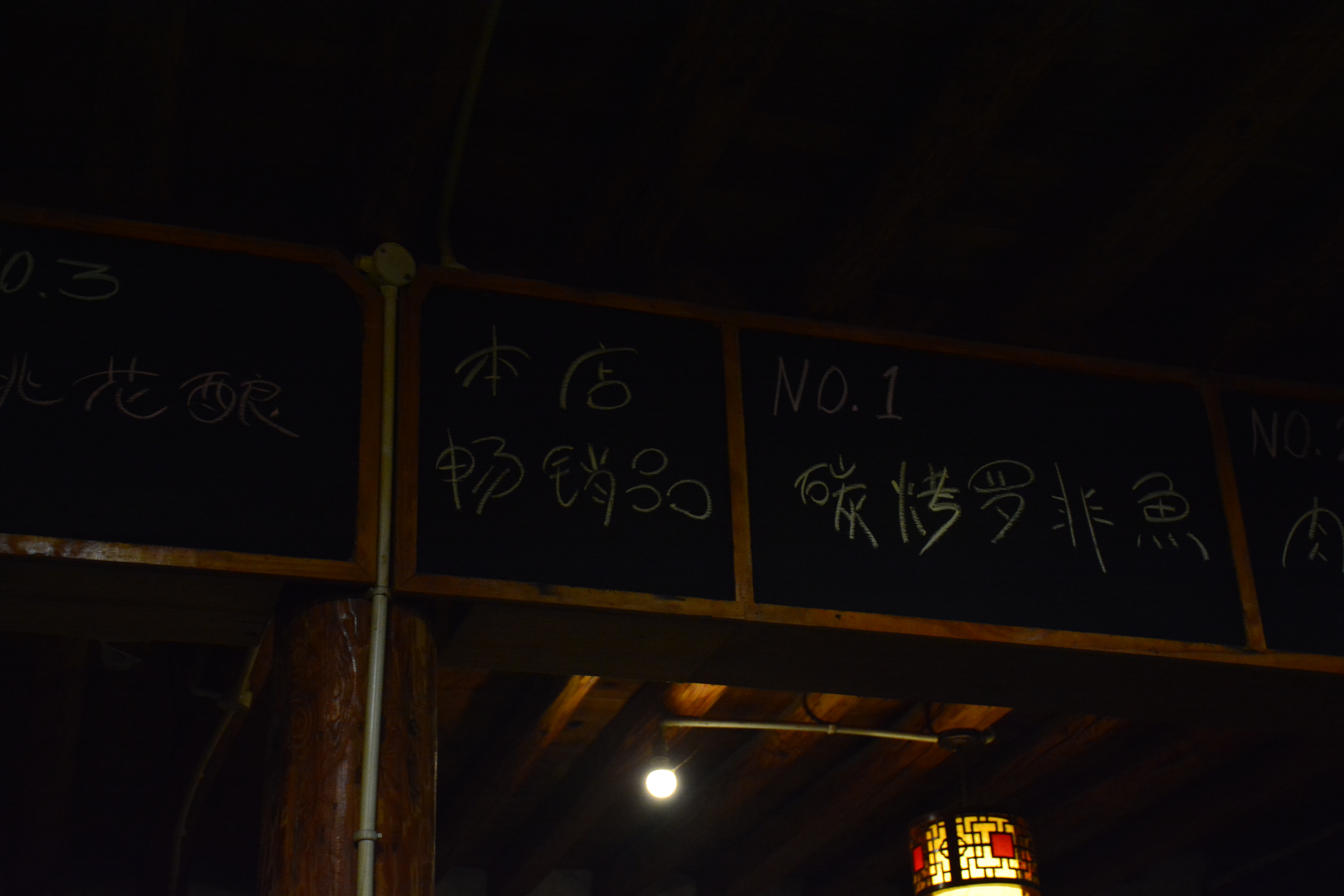 湛江去云南旅游怎么省钱,云南旅游自由行省钱攻略