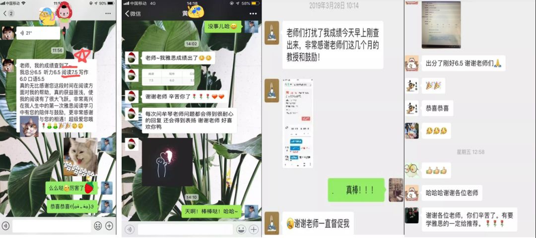 朗阁暑期封闭营,朗阁优惠课程