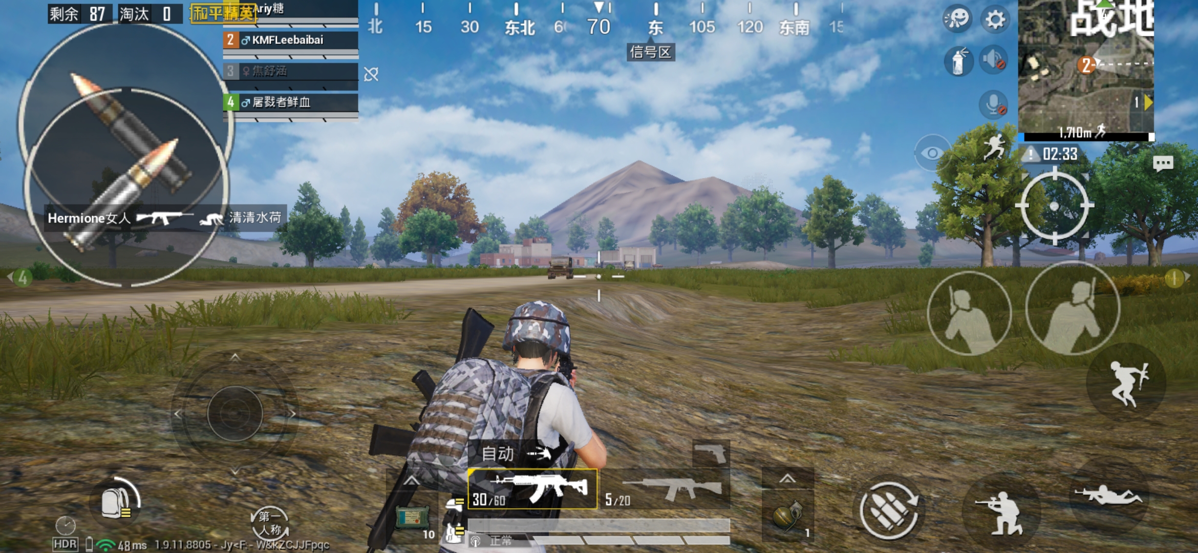 小米10使用深度测评,小米10使用一年后测评