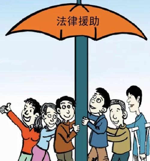 期货老师骗局,期货老师带单被骗怎么办