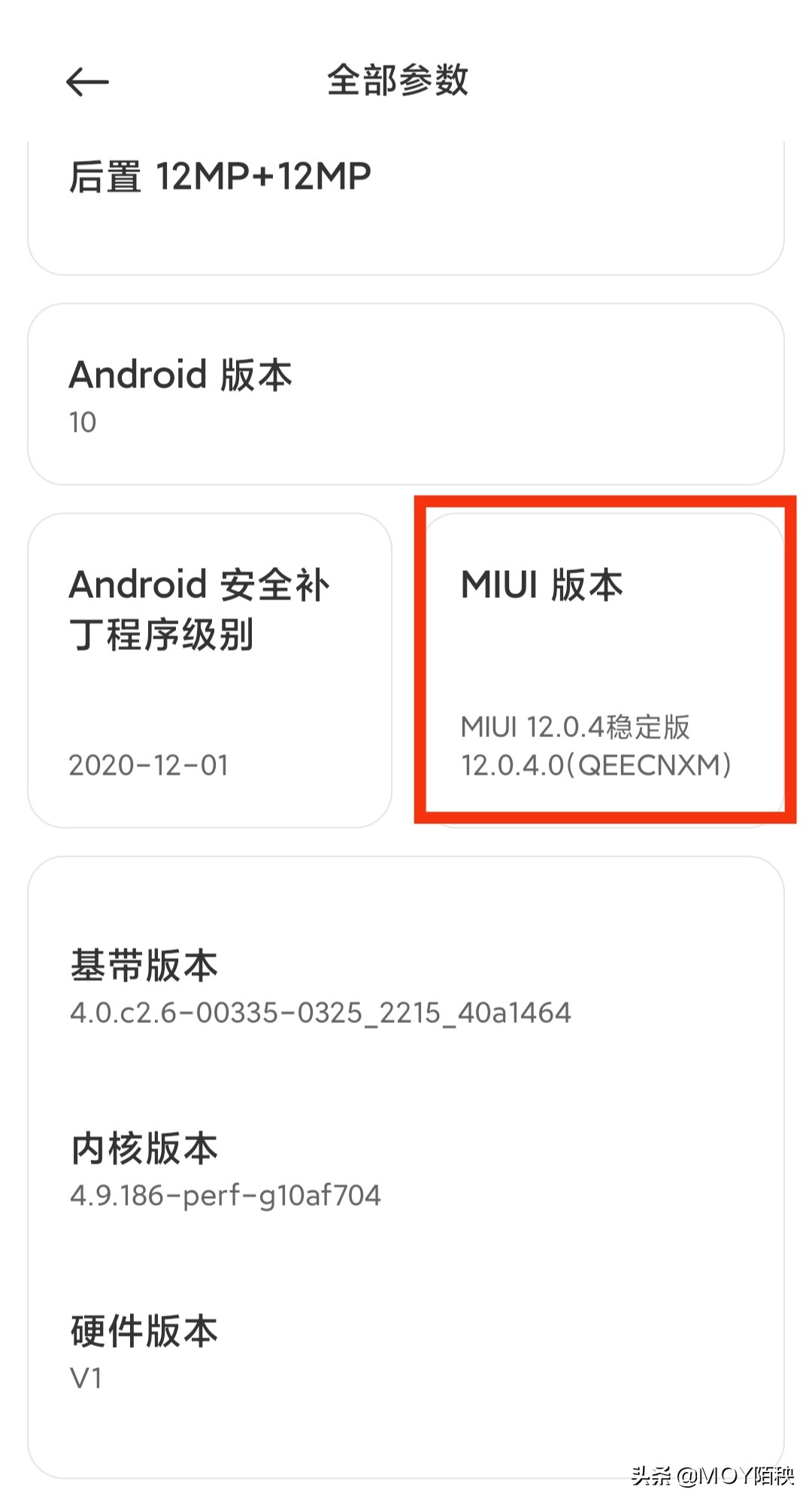 小米手机连接车载carlife卡顿,小米手机卡顿怎么办教你