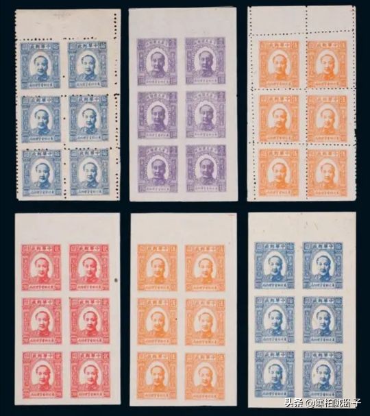 各个年份的邮票小本票,最好的邮票小本票