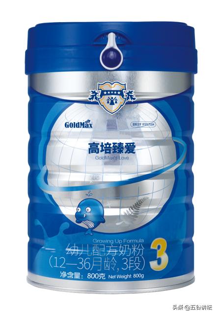 高培臻爱奶粉实际价格,高培臻爱奶粉是贴牌的吗