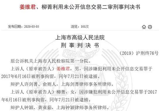 新手买基金怎么规避风险,怎么规避老鼠仓