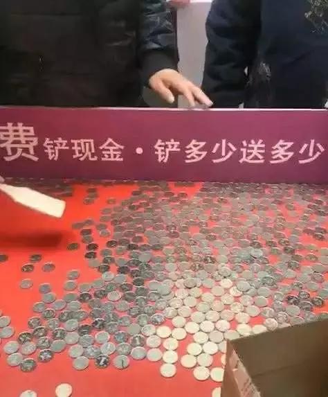 用购物小票送礼,如何用购物小票表白