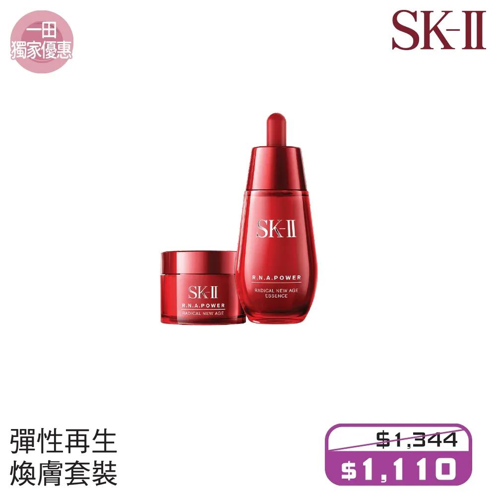 香港崇光百货lv打折吗,香港崇光百货店庆打折商品海报