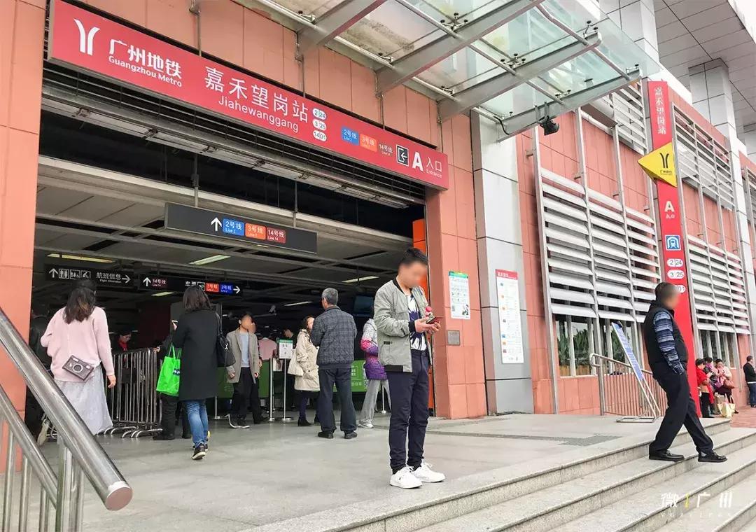 嘉禾望岗有便宜的房子租吗,嘉禾望岗租房可以吗