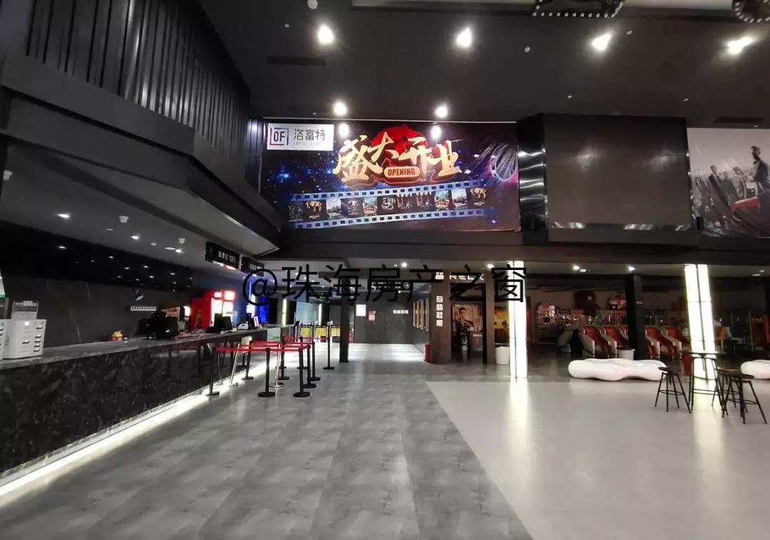 珠海湖心路和航空新城的房子,珠海湖心新城和航空新城哪个好