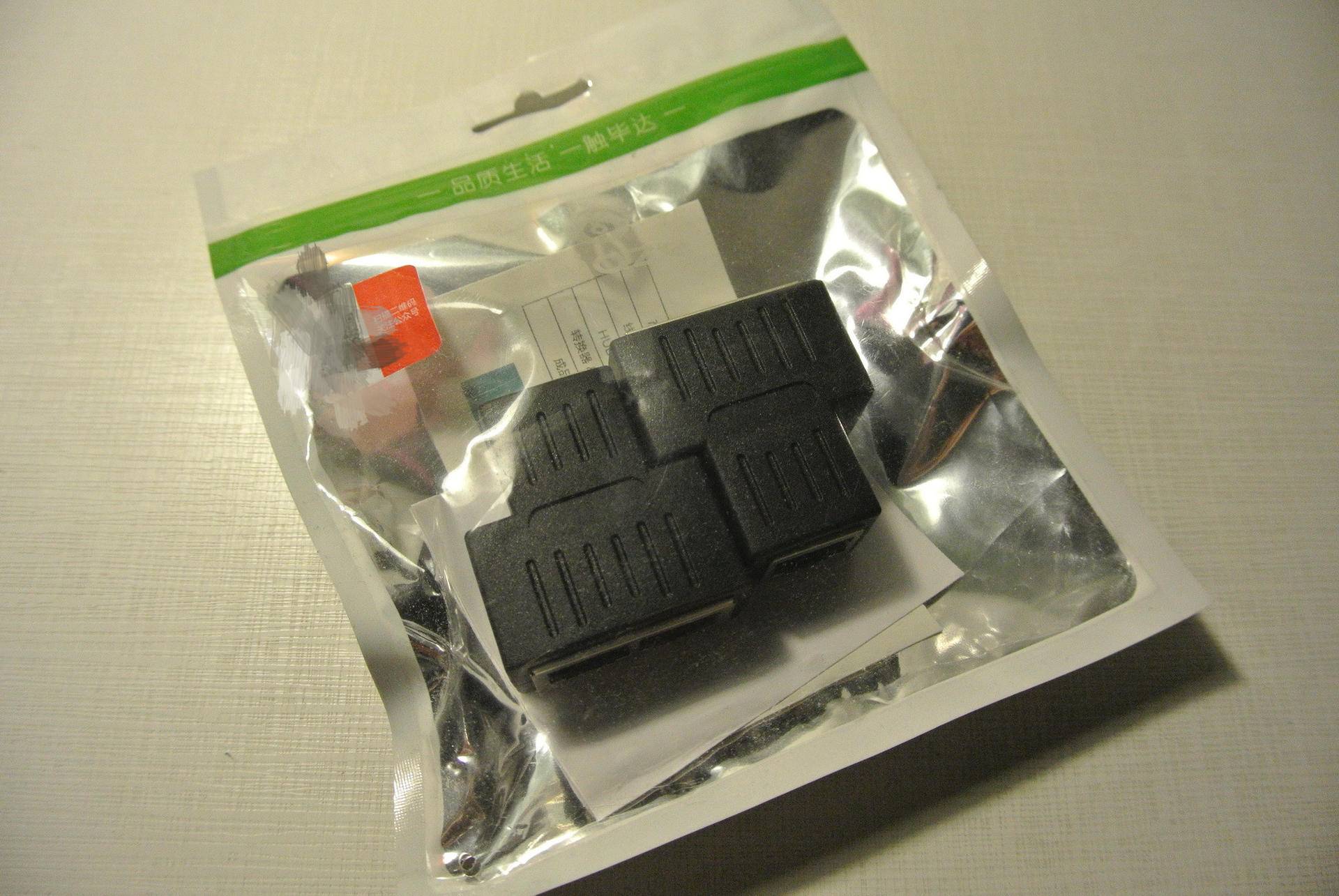 客厅少布一根iptv网线怎么补救,家里装修没有预留网线怎么看iptv