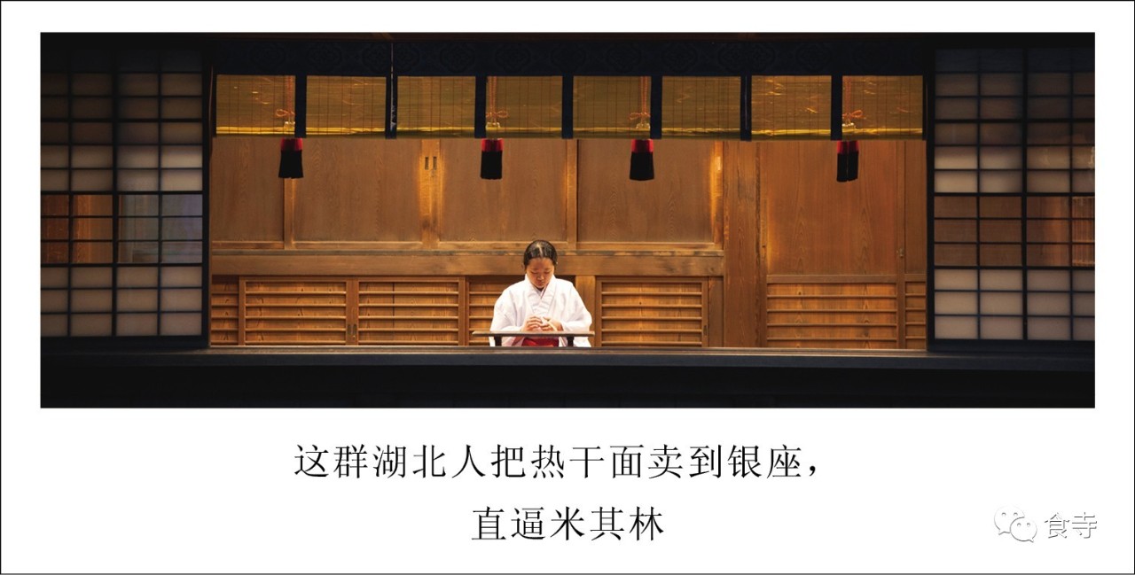 ​我是怎么用一个菠萝度过一天的？