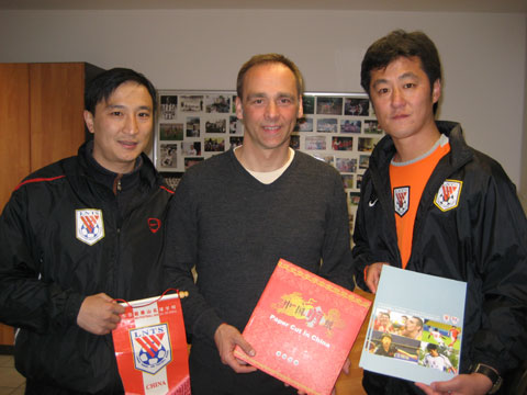 范学伟谈鲁能完整版,鲁能范学伟个人资料