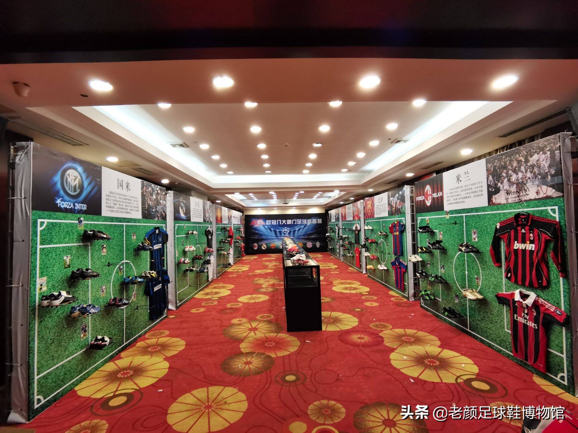 昆山草根足球队,中国足球联赛昆山