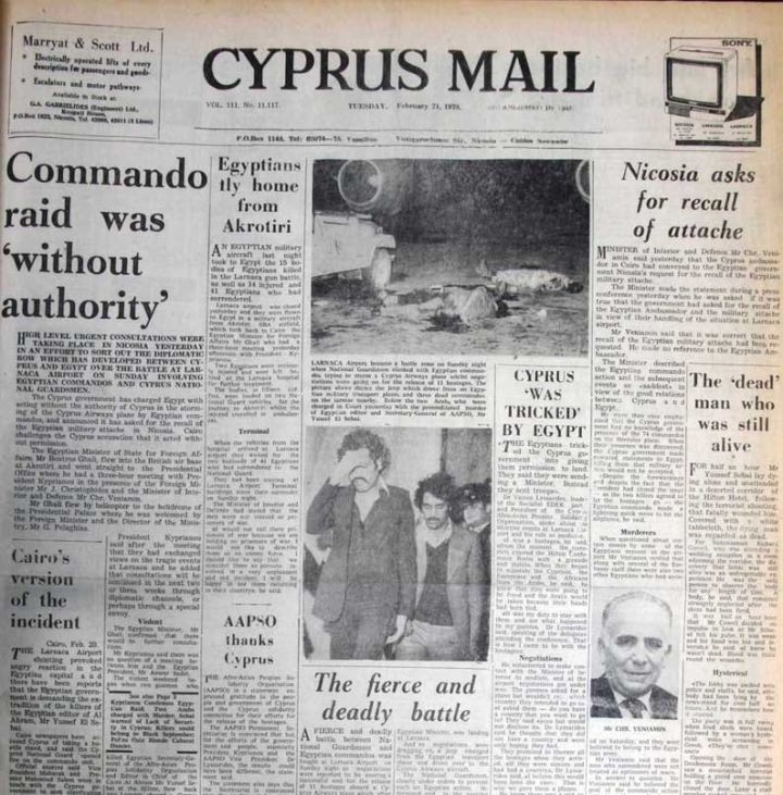 特种部队对抗恐怖分子真实案例,最乌龙的反恐行动