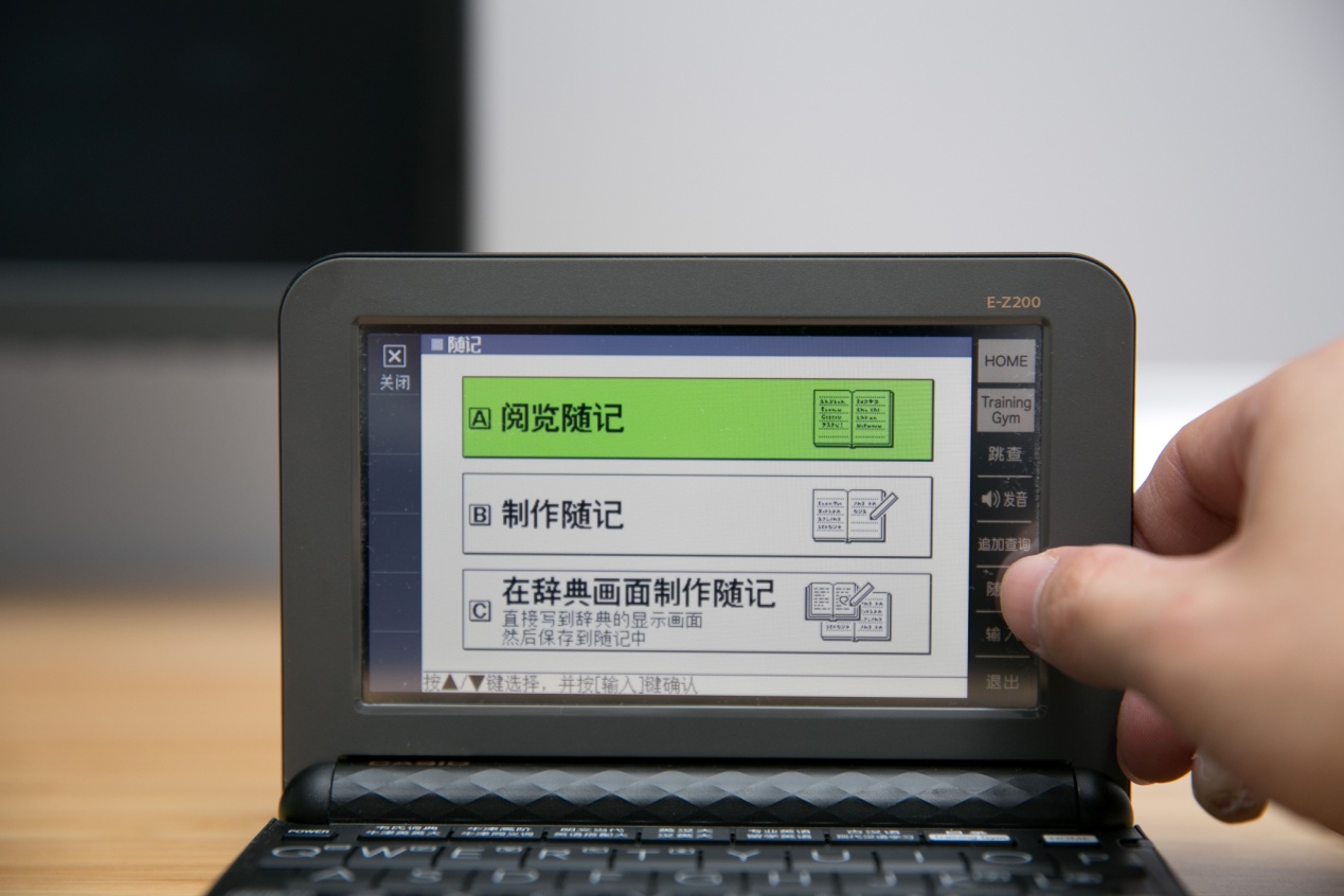 卡西欧e-z200与e-y200区别,卡西欧e-z200和g200的区别