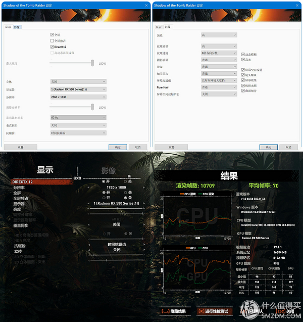 蓝宝石amdrx5804g,amd蓝宝石rx580多少w