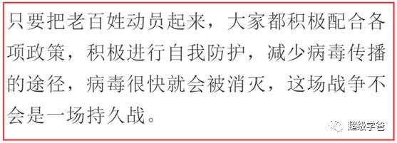 塞尔维亚武契奇，用一纸空协议得罪了所有朋友