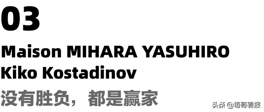 颜值和实用并存的一款鞋,穿什么鞋最有牌面