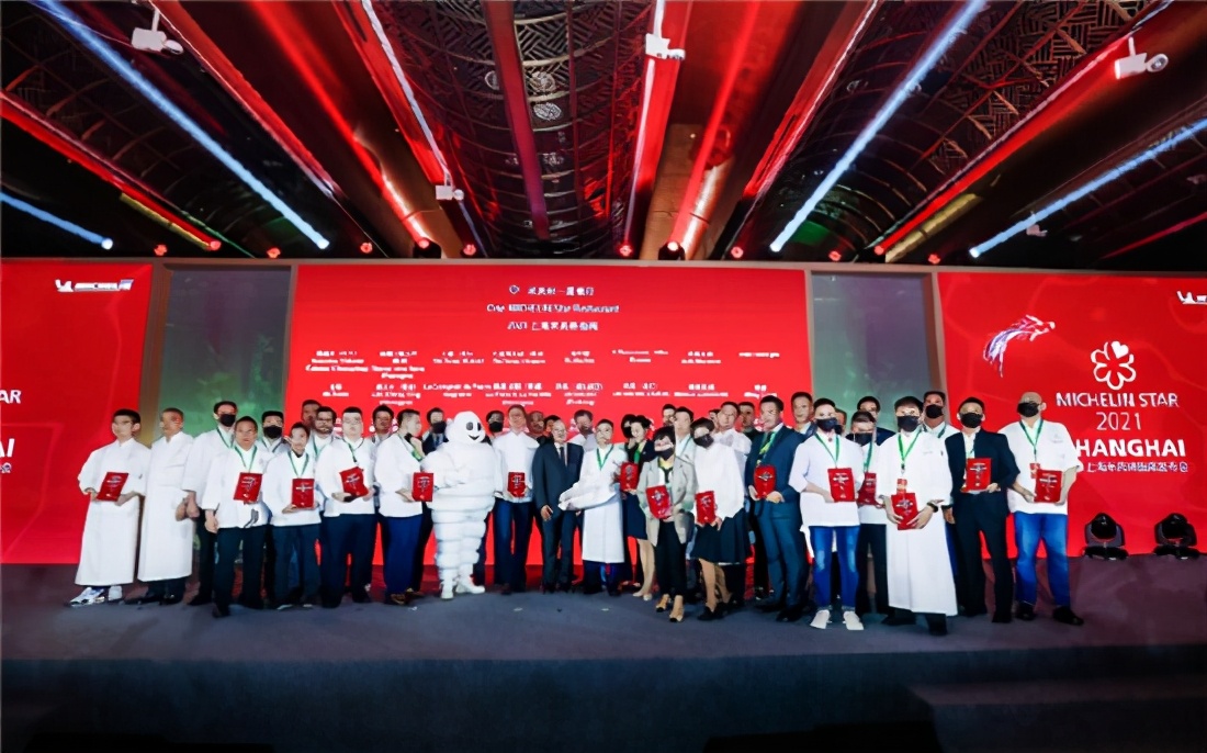 2021上海米其林二星,榜单首发2021上海米其林指南更新