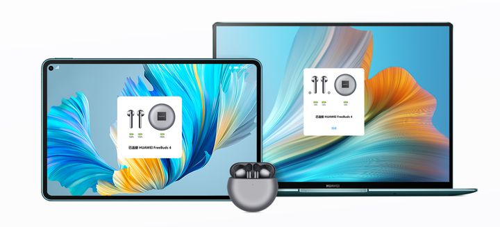 华为freebudsstudio对比boseqc35,华为耳机freebuds4有哪些功能