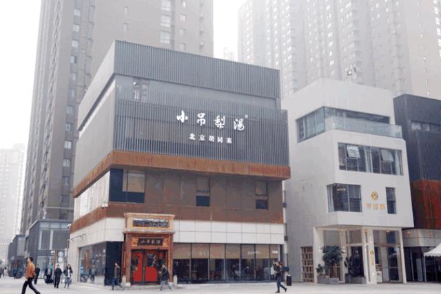 西安大都荟附近美食推荐,西安大都荟有什么好玩的