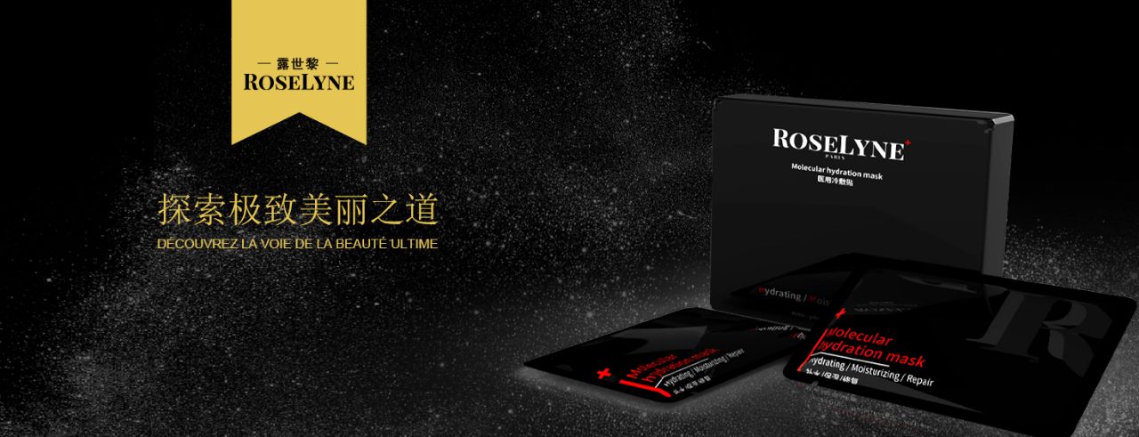 男生带上Bandana，性感魅惑到让小姐姐为你尖叫