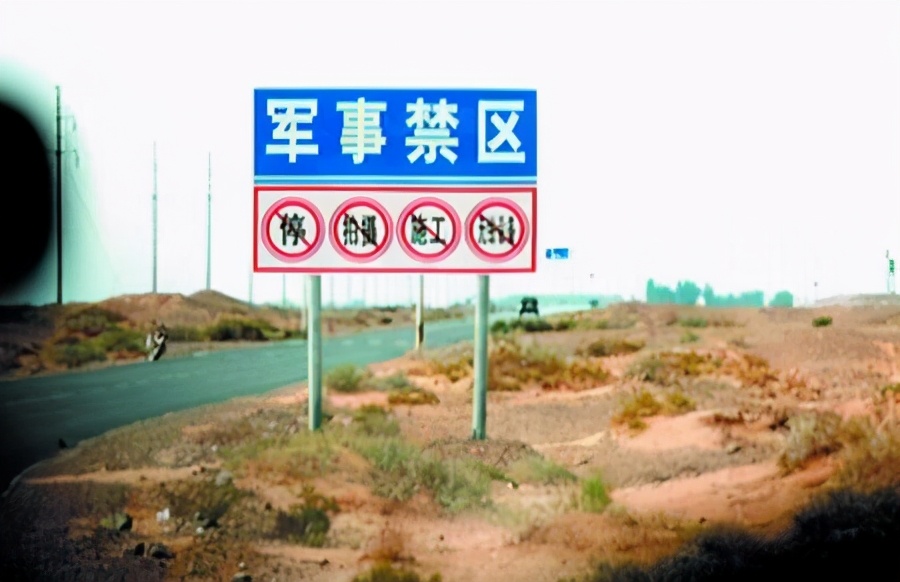 中国秘密基地在哪,中国南海有哪些岛礁基地