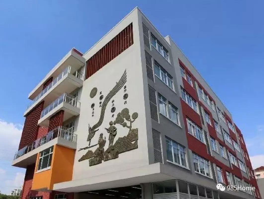 上海衡山路有哪些学校,上海周边的好学校