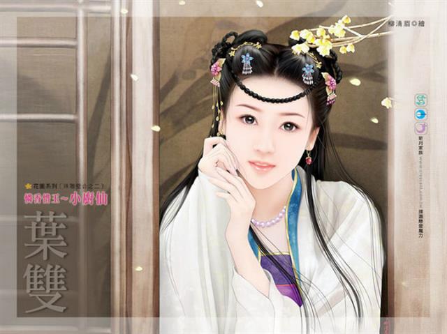 唯美古风诗情画意,唯美诗情画意且古风的句子