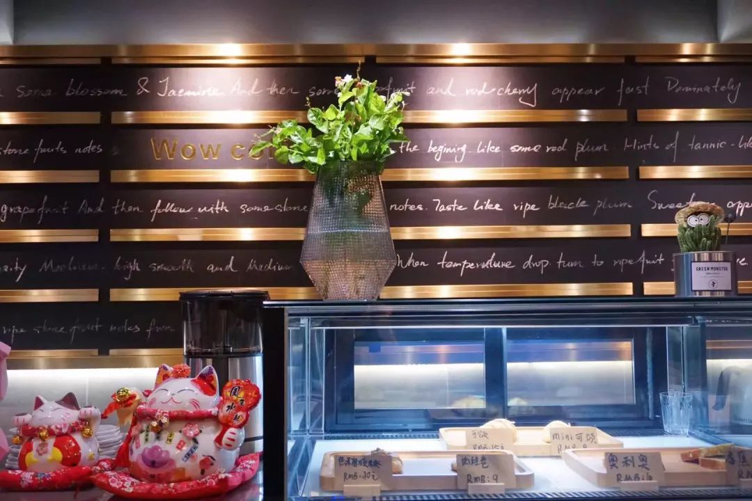 成都咖啡排名前十名,有趣的咖啡排名前十